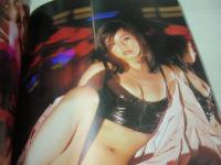 PENTHOUSE DASH　VOL.2　ペントハウス ダッシュ　1996年03月24日号　坂木優子 表紙　大沢逸美　大野幹代　大河内奈々子　松本ちえこ　西尾悦子　牧村果歩　タバタ・キャッシュ　水谷リカ　岩崎静子　聖まどか　野本美穂　五十嵐紀子+佳子　白石ひとみ