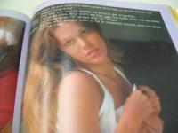 GORO　NO.5　ゴロー　1976年03月11日号　仁科明子 表紙+3折ピンナップ　東てる美・高村ルナ・潤まり・ひろみ麻耶・田口久美・巻頭グラビア　夕子　フォーライフ写真館　小椋佳(記事)　風吹ジュン(対談記事)　美空ひばり研究　※画像の様に裏表紙面に汚れ+下隅に折れ跡出ています。