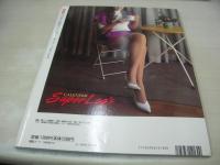 2001　Super Leg's　スーパーレッグカレンダー　等身大美脚カレンダー　297×910ミリ　2000年12月01日発行　東京三世社