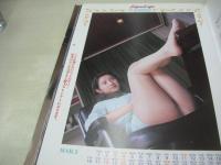 2001　Super Leg's　スーパーレッグカレンダー　等身大美脚カレンダー　297×910ミリ　2000年12月01日発行　東京三世社