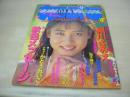 あっぷるず。　投稿写真増刊号　1991年11月号　細川ふみえ 表紙+巻頭グラビア　朝岡実嶺　牧本千幸　かとうれいこ　石田優里　麻生愛美+佐藤しずか+羽田幹子+佐々岡樹里+広瀬綾野　沢田麻紀　逆立ち　早紀麻未　星野麻衣子　露木陽子+有吉奈生子