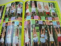 あっぷるず。　投稿写真増刊号　1991年11月号　細川ふみえ 表紙+巻頭グラビア　朝岡実嶺　牧本千幸　かとうれいこ　石田優里　麻生愛美+佐藤しずか+羽田幹子+佐々岡樹里+広瀬綾野　沢田麻紀　逆立ち　早紀麻未　星野麻衣子　露木陽子+有吉奈生子