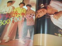 iDOL KiSS!　NO.1　キャンディジャック増刊号　1985年02月10日発行　少女隊 表紙+巻頭グラビア+3折ピンナップ(対面はかおり13歳)　さちこ　木内まさこ　佐藤美紀　若林加奈　セブンティーンクラブ　岡田智子　辻沢杏子　大川陽子　香川美和子　荻野目洋子　高二少女隊　セイントフォー　※画像の様に表紙面に焼け汚れ出ています。