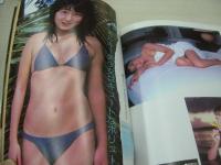 iDOL KiSS!　NO.1　キャンディジャック増刊号　1985年02月10日発行　少女隊 表紙+巻頭グラビア+3折ピンナップ(対面はかおり13歳)　さちこ　木内まさこ　佐藤美紀　若林加奈　セブンティーンクラブ　岡田智子　辻沢杏子　大川陽子　香川美和子　荻野目洋子　高二少女隊　セイントフォー　※画像の様に表紙面に焼け汚れ出ています。