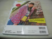 LemonTeen PLUS VOL.7　レモンティーンプラス　2005年12月21日発行　寺田有希 表紙+巻頭グラビア　未開封トレカ付　小松愛奈　仲里依紗　小池彩夢　岡本杏理　矢口聖来　中田さくら　志保　中尾愛良　坂田彩　星野聖良　小池里奈　大政絢×山口真璃亜