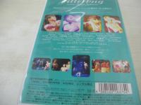 桜井智　演劇団'98年本公演　Jitterbug　ジルバ　110分　型番:PIVL-5134　販売専用　中古ビデオ　パイオニアLDC