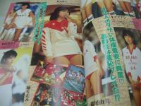 アイドル投稿大全　熱烈投稿増刊　1993年12月05日発行　荻野目洋子　仁藤優子　WINK　立花理佐　山瀬まみ　胡桃沢ひろ子　伊藤美紀　工藤静香　菊池桃子　宮沢りえ　森高千里　桜井智　SHIHO　松本典子　中條かな子　山本智美　山下久美子　成清加奈子　中山忍　中森明菜　榊原郁恵　武田久美子　パンプキン　ベリーズ　アバッチ　GAL　　コットン　伊藤智恵利　アイドル水泳大会(河合奈保子、三田寛子、榊原郁恵、早見優etc)　アイドル運動会