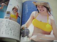 BOMB　NO.285　ボム　2003年11月号　森下千里 表紙+巻頭特集　未開封生写真付　井上和香　小倉優子　佐藤寛子　沼尻沙弥香(未開封袋綴じ)　石原さとみ　松尾由美子　浜千咲+沢井美優+北川景子　杏さゆり　長澤まさみ　熊田曜子　夏目理緒　後藤香南子　、岩槻千夏　深田恭子　上戸彩　寺門仁美　吉岡美穂　仲根かすみ　黒川芽以　柴田あさみ　岩佐真悠子