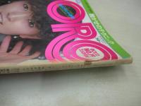 GORO　NO.19　ゴロー　1978年10月12日号　木之内みどり 表紙+3折ピンナップ　森下愛子・巻頭グラビア　原田エミ　高田橋久子　三崎奈美　西あんず　石田えり　大場久美子か榊原郁恵か(記事)　サザンオールスターズ　※画像の様にホッチキスに錆、背部分に焼け出ています。