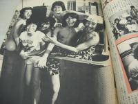 GORO　NO.19　ゴロー　1978年10月12日号　木之内みどり 表紙+3折ピンナップ　森下愛子・巻頭グラビア　原田エミ　高田橋久子　三崎奈美　西あんず　石田えり　大場久美子か榊原郁恵か(記事)　サザンオールスターズ　※画像の様にホッチキスに錆、背部分に焼け出ています。