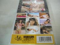 青田恵子　妹パートⅢ　清純派女優青田浩子の妹　イメージショット　30分　型番:PSK-22　販売専用　中古ビデオ　パワースポーツ