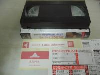 黒沢ひろみ　Little Adventure　イメージショット　30分　型番:PV-1111　1989年03月21日発行　販売専用　中古ビデオ　大陸書房