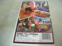 相沢紀美　マシュマロKiss　イメージショット　45分　型番:CAV20-31　1994年03月18日発行　販売専用　中古ビデオ　笠倉出版
