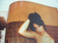 FRIDAY SPECIAL　'86上半期　フライデースペシャル　1986年07月08日号　美保純　ビルギット・ワインホルト・マラソン中に生理　岡田有希子　おニャン子　今陽子　水島裕子　杉田かおり＆真堂ありさ	