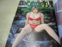 女子プロレス NEWアイドル FAN BOOK　1998年10月30日発行　納見佳容　浜田文子　仲村由佳　小杉夕子　田村欣子　阿部幸江　藤田愛　美咲華菜　石田亜矢子　