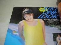 Oh! CaN　NO.3　おきゃん　1994年11月10日発行　橋本瀬奈 表紙+巻頭グラビア　麻生菜月　本田直美　沢田ルミ　小野寺亜弓