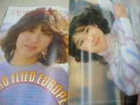 BOMB　ボム　1981年04月号　三原順子 表紙+巻頭特集+ピンナップ(対面は松田聖子)　松田聖子・巻頭グラビア　河合奈保子　榊原郁恵　斉藤とも子　円浄順子　水野ますみ　中島めぐみ　石川ひとみ　ピンクレディー　浅野温子　畑中葉子　風見りつ子　※ホッチキス部分に破れ痛み出ています。