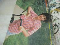 週刊少年マガジン　NO.47　1973年11月11日号　天知真理 表紙+巻頭グラビア　バチヘビ/矢口高雄　ワダチ/松本零士　大激戦'73大賞レース(沢田研二、天知真理、五木ひろし、ぴんから兄弟、小柳ルミ子、チェリッシュ、ガロ、金井克子、由紀さおり)