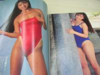 FRIDAY SPECIAL　'90夏号　フライデースペシャル　1990年07月03日号　浅野ゆう子　桐島かれん　宮沢りえ　相川恵里　岡本夏生　マグニフィセントミミ　荒井美恵子　高橋由美子　小川潤子　※画像の様に裏表紙下部に波打ち出ています。