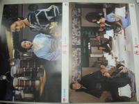 陽炎　ロビーカード　五社英雄・監督作品　樋口可南子　仲代達矢　荻野目慶子　本木雅弘　かたせ梨乃　B4判ロビーカード　8枚組　松竹　日本映画