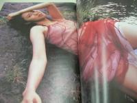 ビッグコミックスピリッツ　NO.30　1997年07月14日号　松嶋菜々子・巻頭グラビア