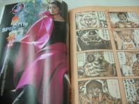 ビッグコミックスピリッツ　NO.36・37　1997年08月25・09月01日号　イチロー・3折ピンナップ　松たか子　瀬戸朝香　菅野美穂　hitomi　葉月里緒菜　松嶋菜々子　篠原涼子　遠山景織子