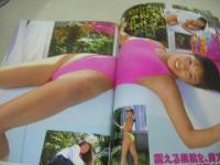 アクション写真塾　1995年11月号　山崎麗・巻頭グラビア　葉月美穂　小泉れいか　岡本まい子　片山かおる　椎名亜砂美　橘ありさ