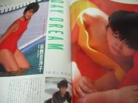 GORO　NO.21　ゴロー　1986年10月23日号　可愛かずみ 表紙+BIGポスター付　篠宮朝子　佐和里美　小林ひとみ　タムリン・トミタ　新田恵美　小川亜理沙　荻野目洋子　沙羅樹　麻生真美子　七瀬なつみ