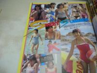 PICNIC　ピクニック　写真少年増刊　1986年11月05日発行　サン出版　中沢慶子 表紙+グラビア　麻田ミナ　川村景子　水着素人GAL　星野さよ子　島本由紀子　関川妙子　奈良美津子　前田京子　アクション・ギャル　吉田恵子　小川京子　横田紀江　高山倫子　相原久美　今泉智子　朝香のり子　