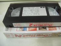 Over Heat　VOL.2　Race Queen Collection'99　イメージショット　42分　型番:PCVP-12625　1999年07月07日発行　販売専用　中古ビデオ　ポニーキャニオン　高濱優子　小泉ナンナ　増田知子　田村美咲　大池貴子　菊池左容子　染谷ちひろ　小林玲子