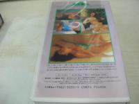 坂入宏子　HIROKO SAKAIRI VIDEOスコラ　イメージショット　30分　型番:SV-35　1993年発行　販売専用　中古ビデオ　スコラ社