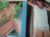 Beppin　NO.16　ベッピン　1985年11月号　麻生真理子 表紙　亜里沙　可愛かずみ　森口博子　牧野美千子　森川美穂　石塚香織　きゃんみゆき　中森明菜　堀江しのぶ　遠藤康子　秋谷佳菜子　有森友美　岡崎まや　小林マリ　沢木葉子　後藤リヤ　エミリーチュン　山田順子　高橋みちる+杉田浩美　早川愛美　幸丈恵巳　麗美　山下香代子　高橋佳子