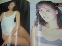 Beppin　NO.16　ベッピン　1985年11月号　麻生真理子 表紙　亜里沙　可愛かずみ　森口博子　牧野美千子　森川美穂　石塚香織　きゃんみゆき　中森明菜　堀江しのぶ　遠藤康子　秋谷佳菜子　有森友美　岡崎まや　小林マリ　沢木葉子　後藤リヤ　エミリーチュン　山田順子　高橋みちる+杉田浩美　早川愛美　幸丈恵巳　麗美　山下香代子　高橋佳子