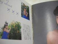 GAL'S KISS　ギャルズ・キッス　1987年09月号　三和出版　かがみ愛 表紙+グラビア　水木智佳子　木内玲子　河合奈保　※画像の様に背上部に破れ、裏表紙上隅に折れ痛み、巻頭頁に割れ出ています。
