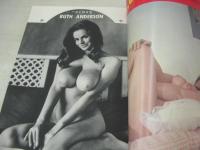 BEAUTY MAGAZINE NO.36　1969年10月号　巻頭3折ピンナップ付き　※画像の様に表紙面隅に折れ跡出ています。
