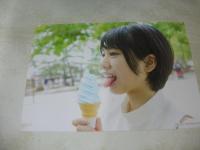 大西桃香　AKB48 Team8　1st写真集　夢の叶えかた。　ポストカード付　2018年10月01日発行　初版本　幻冬舎