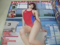 LOVESPO　VOL.7　ラブスポ　2007年08月01日発行　東京三世社　開封済みDVD付(155分)　美花ぬりぇ　りく　なな　まい　ななか　ひな