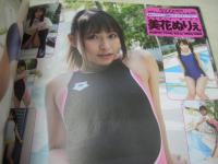 LOVESPO　VOL.7　ラブスポ　2007年08月01日発行　東京三世社　開封済みDVD付(155分)　美花ぬりぇ　りく　なな　まい　ななか　ひな