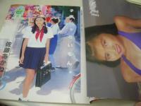 Cream　月刊クリーム　第5号　1992年12月号　水島いつき 表紙+グラビア　白川優輝・巻頭ピンナップ(対面は佐藤あかね)　佐藤あかね・巻頭グラビア　ハイレグ　小田浩美　石原ゆり　カセットレーベル