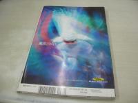 週刊プレイボーイ　NO.1・2　2014年01月13日号　AKB48 表紙+巻頭グラビア　未開封DVD付　長崎莉奈(開封済み袋綴じ)　秋山莉奈　小嶋陽菜　指原莉乃　荒井千里　おのののか　筧美和子+星名美津紀+山地まり　冬のCM美少女(門脇麦、山﨑紘菜、西畑澪花、伊藤梨沙子)