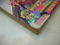 少年マガジン　NO.13　1975年03月30日号　桜田淳子 表紙+巻頭グラビア　※画像の様に隅に痛み出ています。