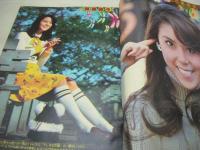 少年マガジン　NO.11　1975年03月16日号　岡田奈々 表紙　クリーン歌手17人+巻頭グラビア(片平なぎさ、藤川みゆき、美詩える、ノンノン、谷口世津、太田裕美、黒木真由美、岩崎宏美、美吉まり、デビッド＆ミッシェル、三東ルシア、三田悠子、岡田奈々、小川順子、小沢深雪、柴優子、野川明美)