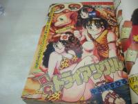 少年マガジン　NO.28　1984年06月27日号　沢口靖子 表紙+巻頭グラビア