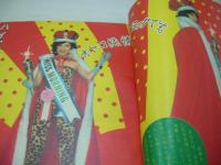 少年マガジン　NO.37　1982年09月01日号　小泉今日子 表紙+巻頭グラビア　伊藤蘭　読み切り:異能戦士/小林よしのり