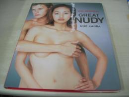 神田うの　写真集　GREAT NUDY　2000年01月01日発行　初版本　たかの友梨ビューティクリニック