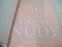 神田うの　写真集　GREAT NUDY　2000年01月01日発行　初版本　たかの友梨ビューティクリニック