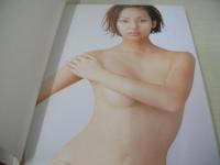 神田うの　写真集　GREAT NUDY　2000年01月01日発行　初版本　たかの友梨ビューティクリニック