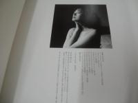 秋本奈緒美　写真集　FACE　1994年05月10日発行　初版本　ワニブックス