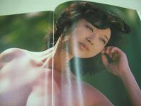 週刊プレイボーイ　NO.38　1984年09月11日号　武田久美子 表紙　木元優子・3折ピンナップ　川上麻衣子・巻頭グラビア　渡辺桂子　高橋かおり　田中みお(インタビュー記事)　日本の刺青美　深美砂知　北條まゆこ　結城マホ　宮原昭子　天野みゆき　仁乃慶子　EVE　大西結花　※画像の様に巻中記事頁下隅に折れ跡出ています。