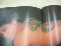 週刊プレイボーイ　NO.38　1984年09月11日号　武田久美子 表紙　木元優子・3折ピンナップ　川上麻衣子・巻頭グラビア　渡辺桂子　高橋かおり　田中みお(インタビュー記事)　日本の刺青美　深美砂知　北條まゆこ　結城マホ　宮原昭子　天野みゆき　仁乃慶子　EVE　大西結花　※画像の様に巻中記事頁下隅に折れ跡出ています。